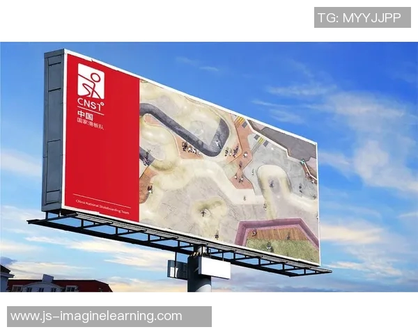 上海滑板队实力对比深度解析各队优势与潜力全面剖析