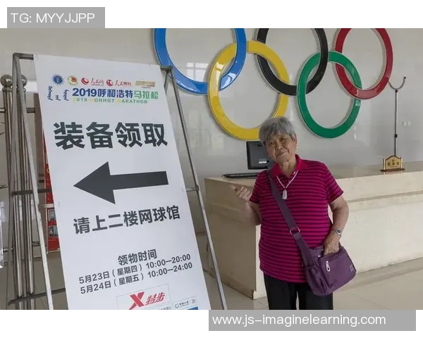 张秀英亲授网球技巧与心得体会助你提升球技的秘密分享