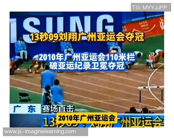 广州乒乓球队在亚运会上的逆袭之旅展现拼搏精神与团队力量