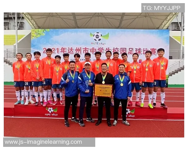 杭州足球队在足球团队协作排行榜中荣获第十名展现出色团队精神与合作能力