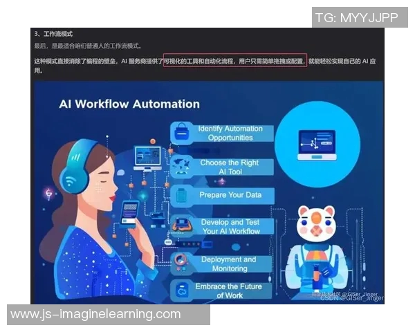 深圳网球队与上海网球队赛后分析:团队配合与战术执行的深度探讨 深圳网球队与上海网球队赛后分析:团队配合与战术执行的深度探讨