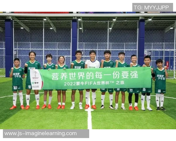 蒙牛赞助的足球明星有哪些他们在球场上的精彩表现和成就分析 蒙牛赞助的足球明星有哪些他们在球场上的精彩表现和成就分析