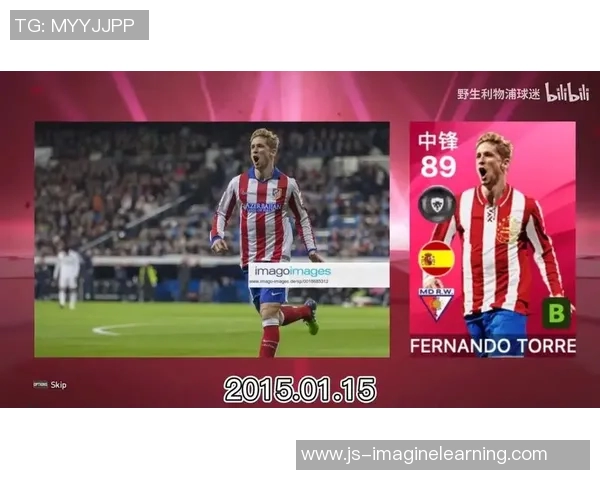 足球传奇大罗的精彩瞬间壁纸分享与欣赏让你重温经典足球时刻 足球传奇大罗的精彩瞬间壁纸分享与欣赏让你重温经典足球时刻