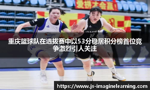 YY易游体育官方网站