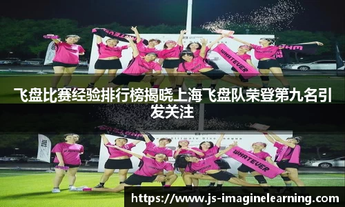 YY易游体育官方网站