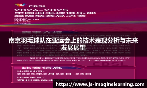 易游