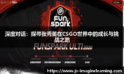 YY易游SPORTS