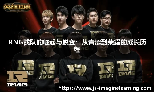 YY易游SPORTS