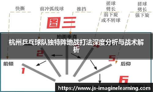 YY易游体育官方网站