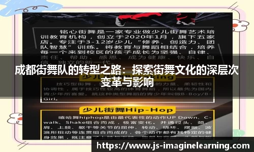 易游
