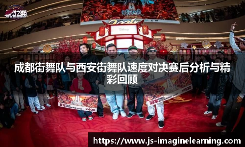 易游