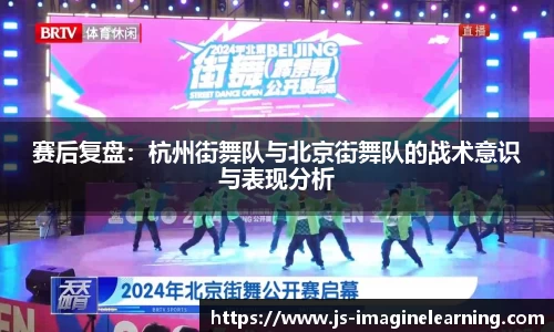易游