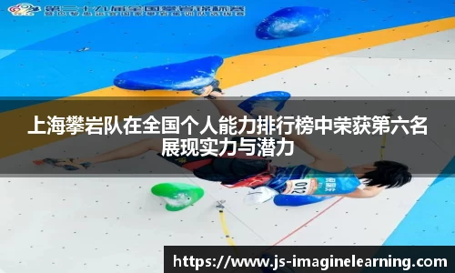YY易游SPORTS