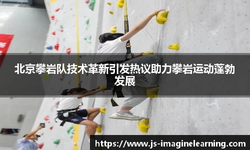 易游