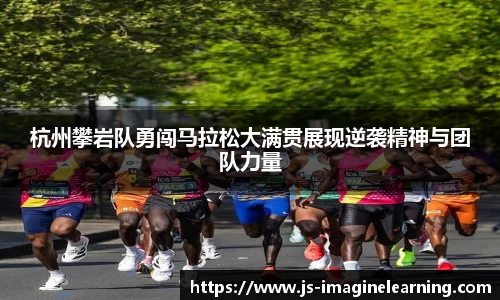 YY易游SPORTS