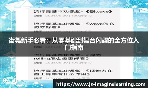 YY易游体育官方网站