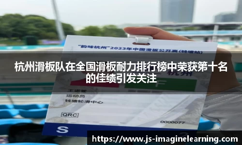 易游
