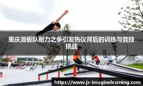 YY易游SPORTS