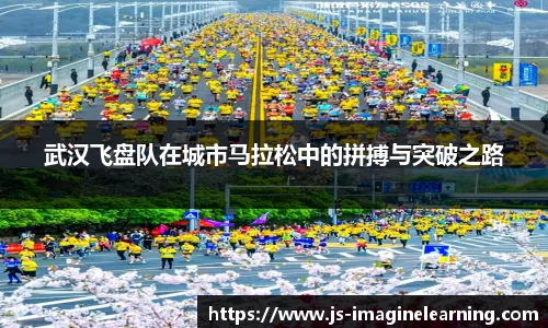 易游