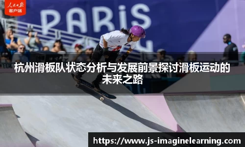 易游