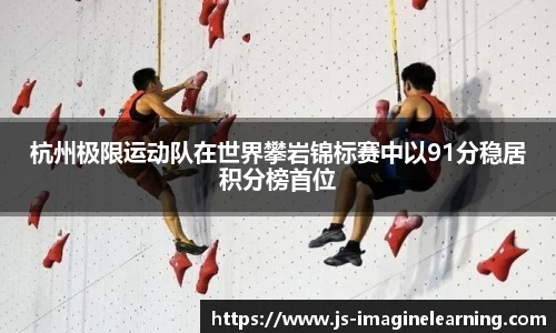 YY易游SPORTS