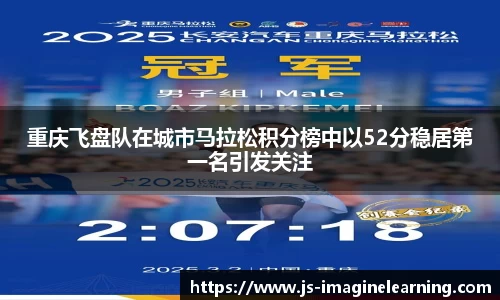 易游