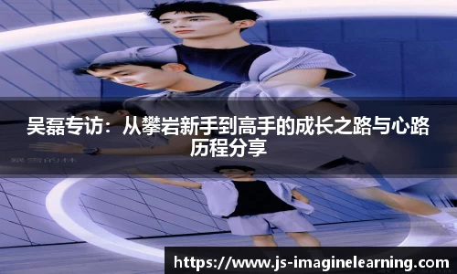易游