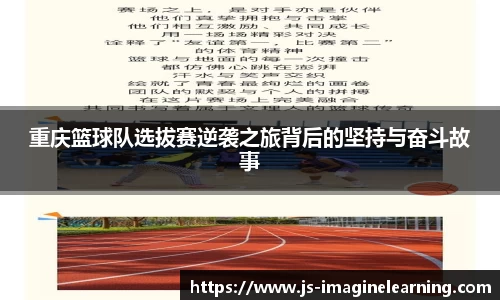 YY易游SPORTS