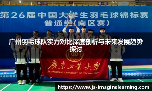 易游