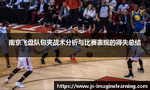 YY易游SPORTS