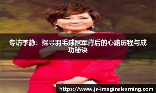易游