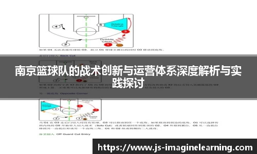 YY易游体育官方网站