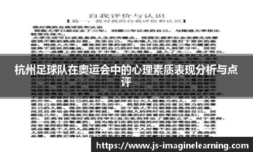 易游