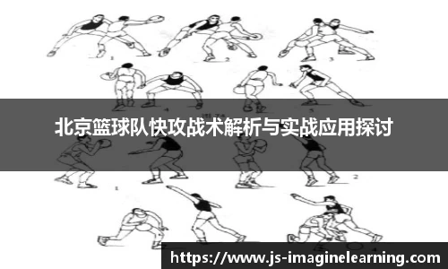 易游