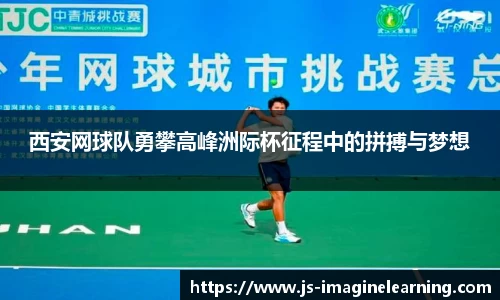 YY易游SPORTS