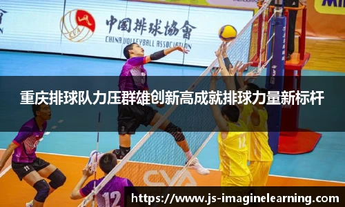 YY易游体育官方网站