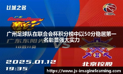 YY易游体育官方网站