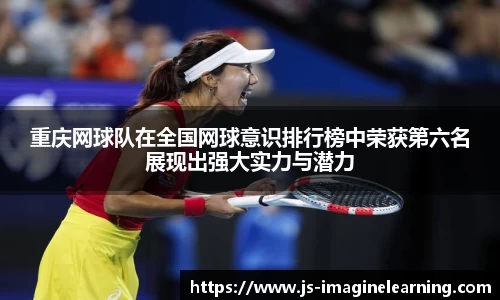 YY易游体育官方网站