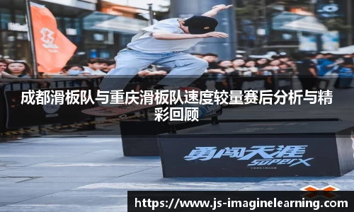 易游