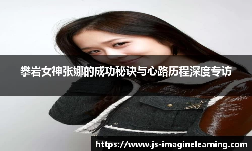 YY易游SPORTS