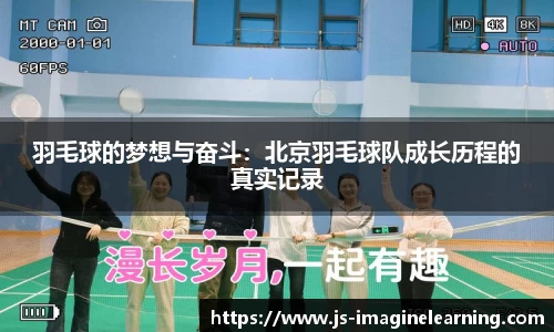 YY易游体育官方网站