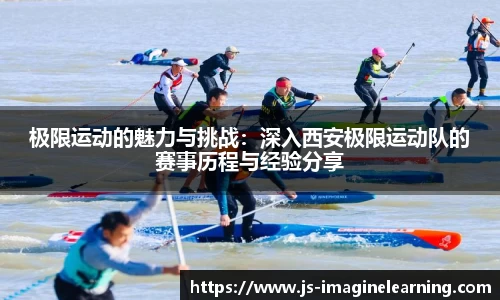 YY易游体育官方网站