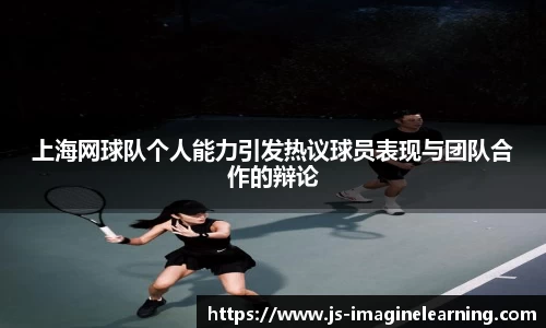 YY易游体育官方网站