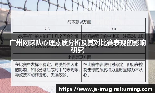 YY易游体育官方网站