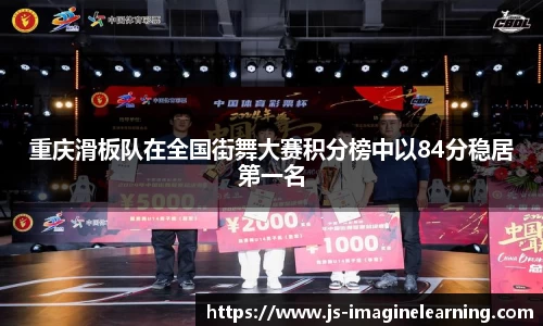 YY易游SPORTS