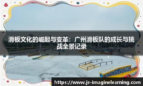 YY易游SPORTS