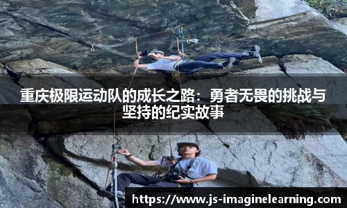 8868体育免费在线平台