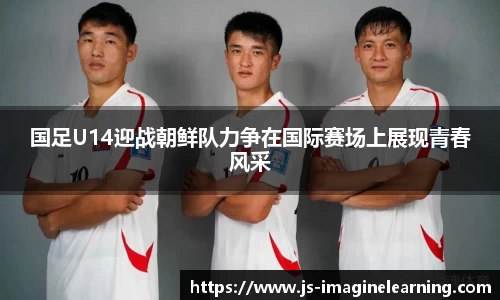 8868体育免费在线平台