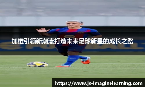 8868体育免费在线平台