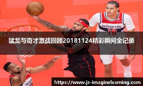 8868体育免费在线平台